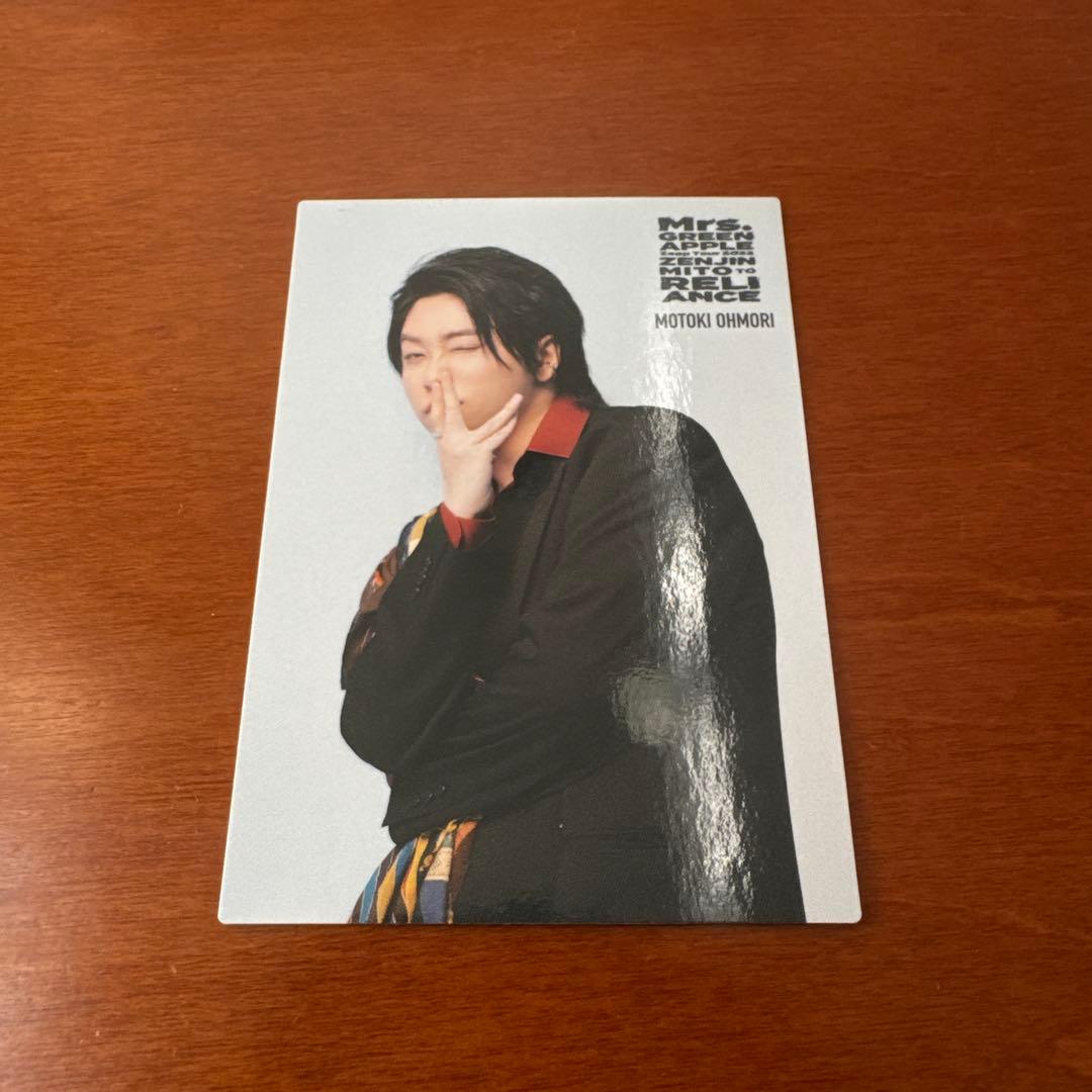 大森元貴 フォトカード3枚セット