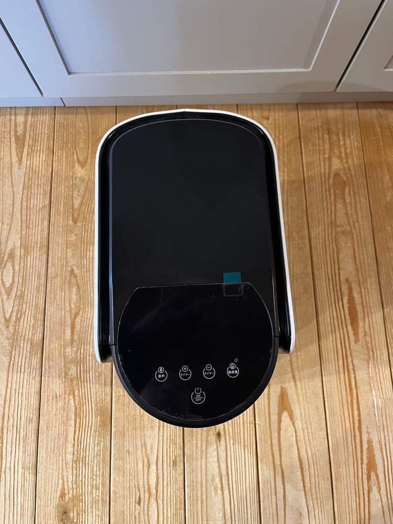 MEDRIS 加湿器 自動湿度調整 ペット酸素