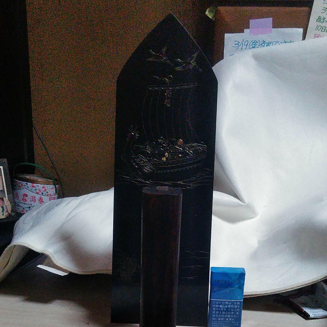 レア物サビキズあります飾り物として3Nで高価な物です