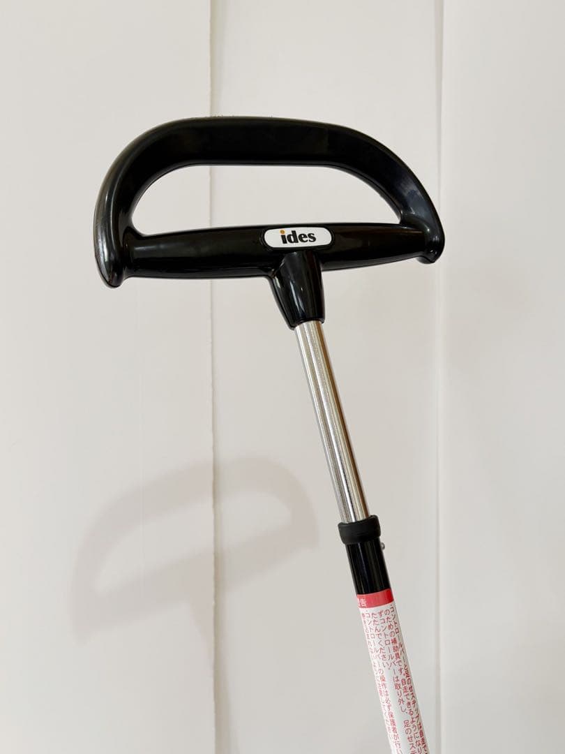 ★美品　アイデス　compo コンポタウン　折り畳み三輪車