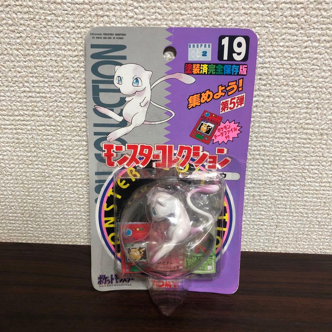 モンコレ　ミュウ　TOMY 未開封