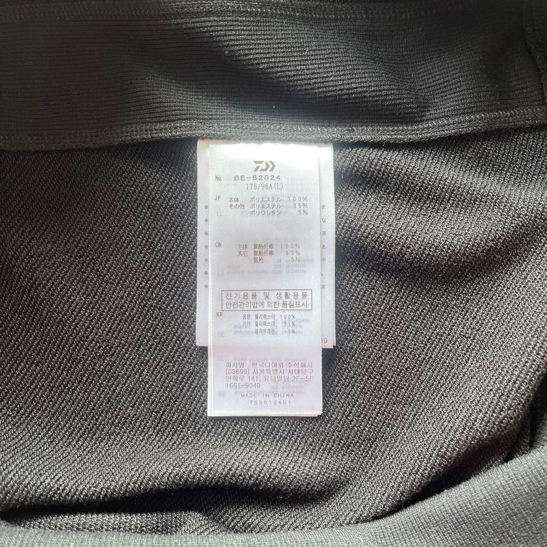 【美品】ダイワピア39 TECH SWEAT HOODIE 黒 L タグ付き