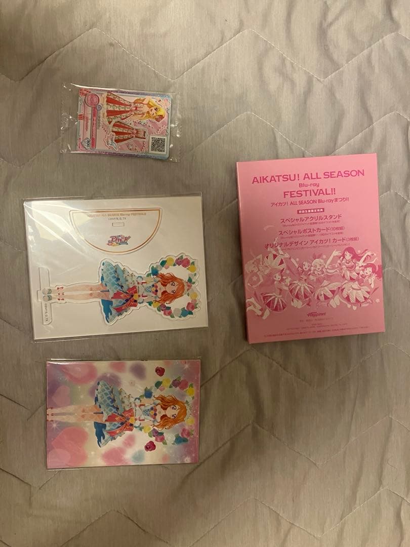 アイカツ！ALL SEASON Blu-rayまつり！　初回生産限定特典