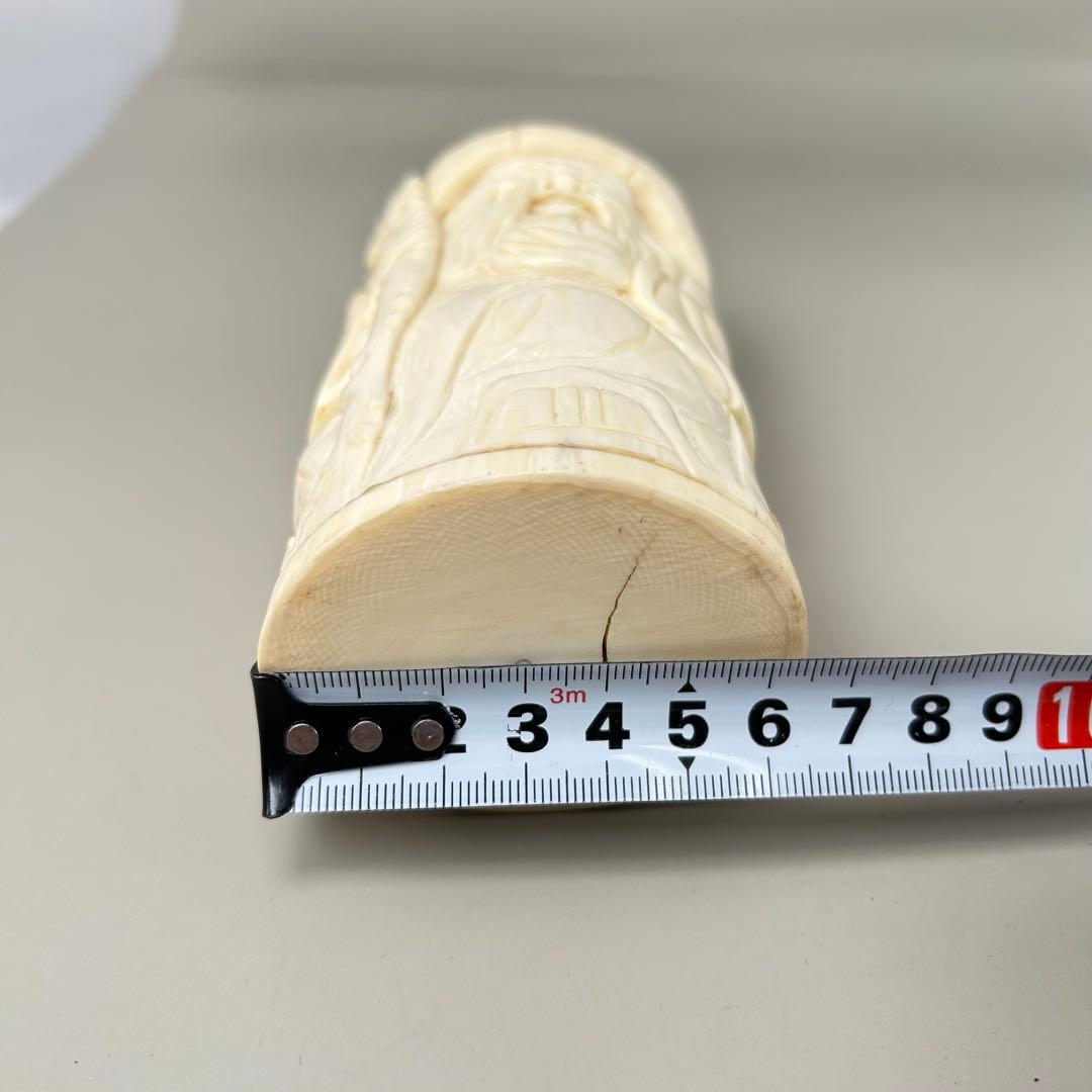 A28彫刻極上根付天然素材アンティーク骨董飾り物古美術置物細密細工354g