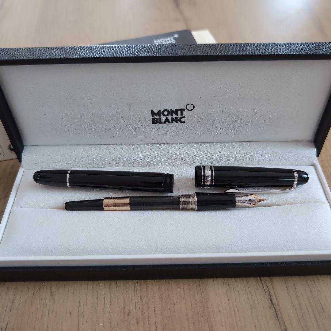 【美品 送料込み】モンブラン 万年筆 １４５ マイスター プラチナライン