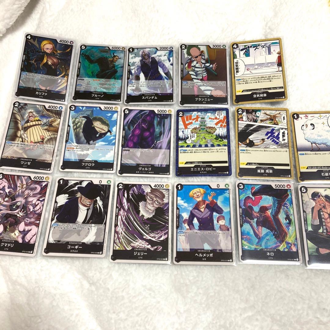 ワンピースカード　黒デッキ　R UC C バラ売り