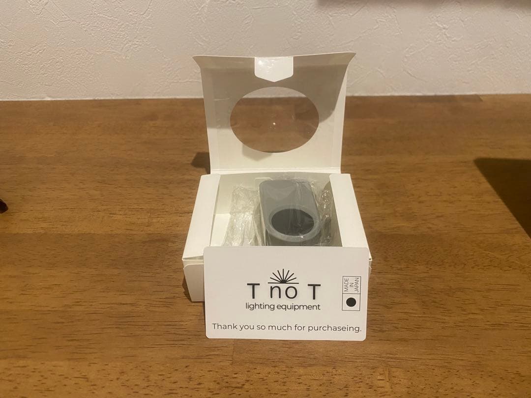 T no T 改良版 Silicone connector hxo design
