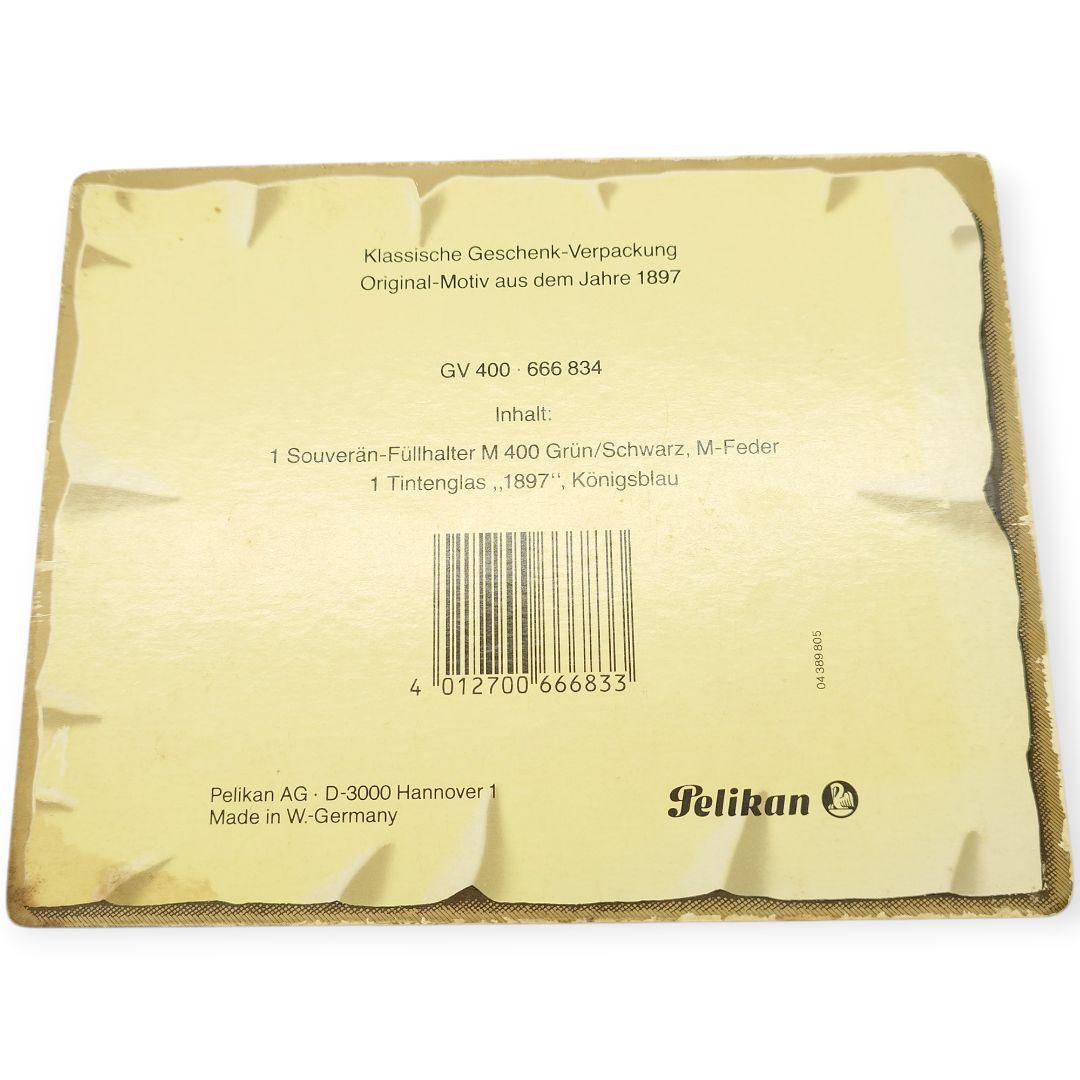 PELICAN ペリカン GUNTHER WAGNER 万年筆 インクセット