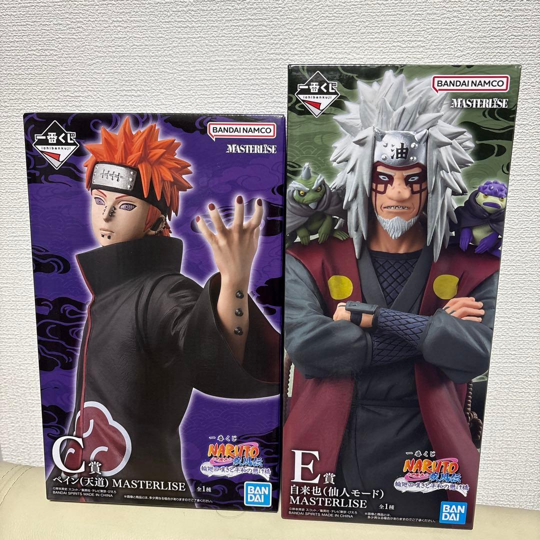 ナルト　一番くじ　ペイン(天道) 自来也(仙人モード)2個セット