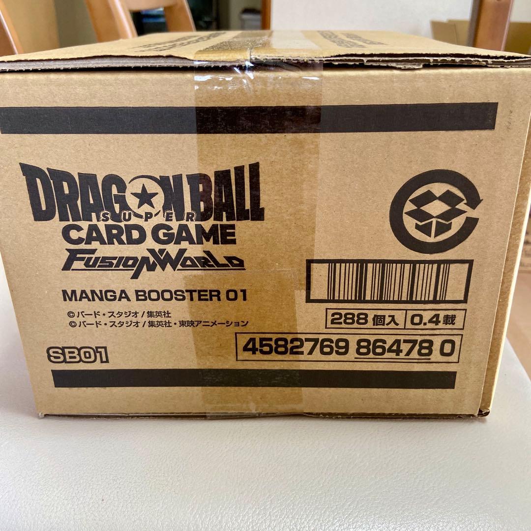 MANGA BOOSTER 01 カートン ドラゴンボール フュージョンワールド