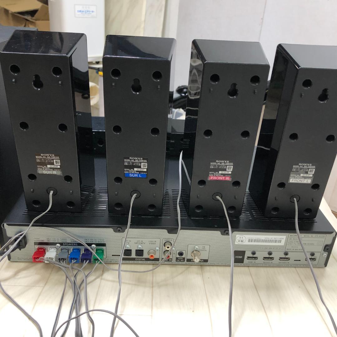 SONY HT-SS380ホームシアターシステム