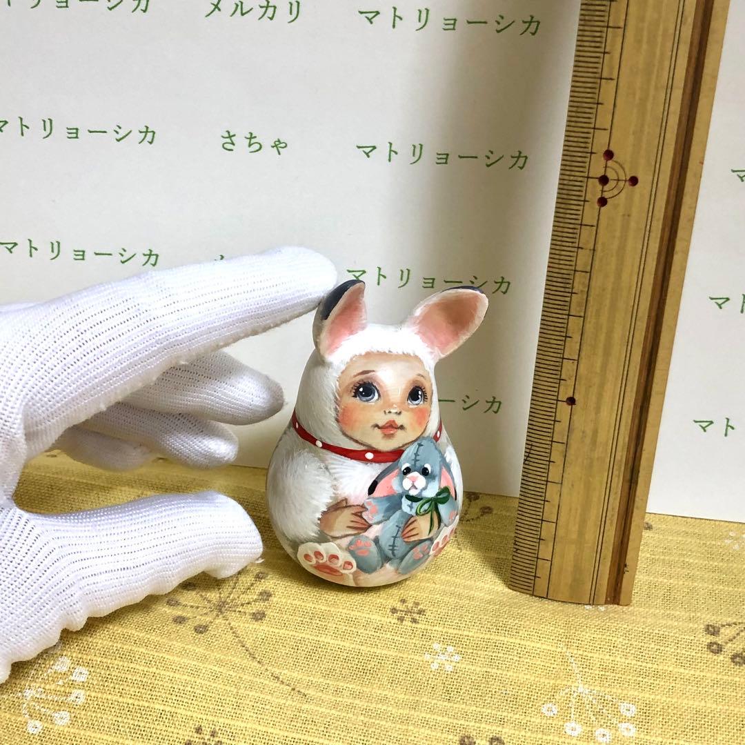 ロシア　マトリョーシカ　おきあがりこぼし　うさぎ　スヴェトラーナ・ニコラエヴァ