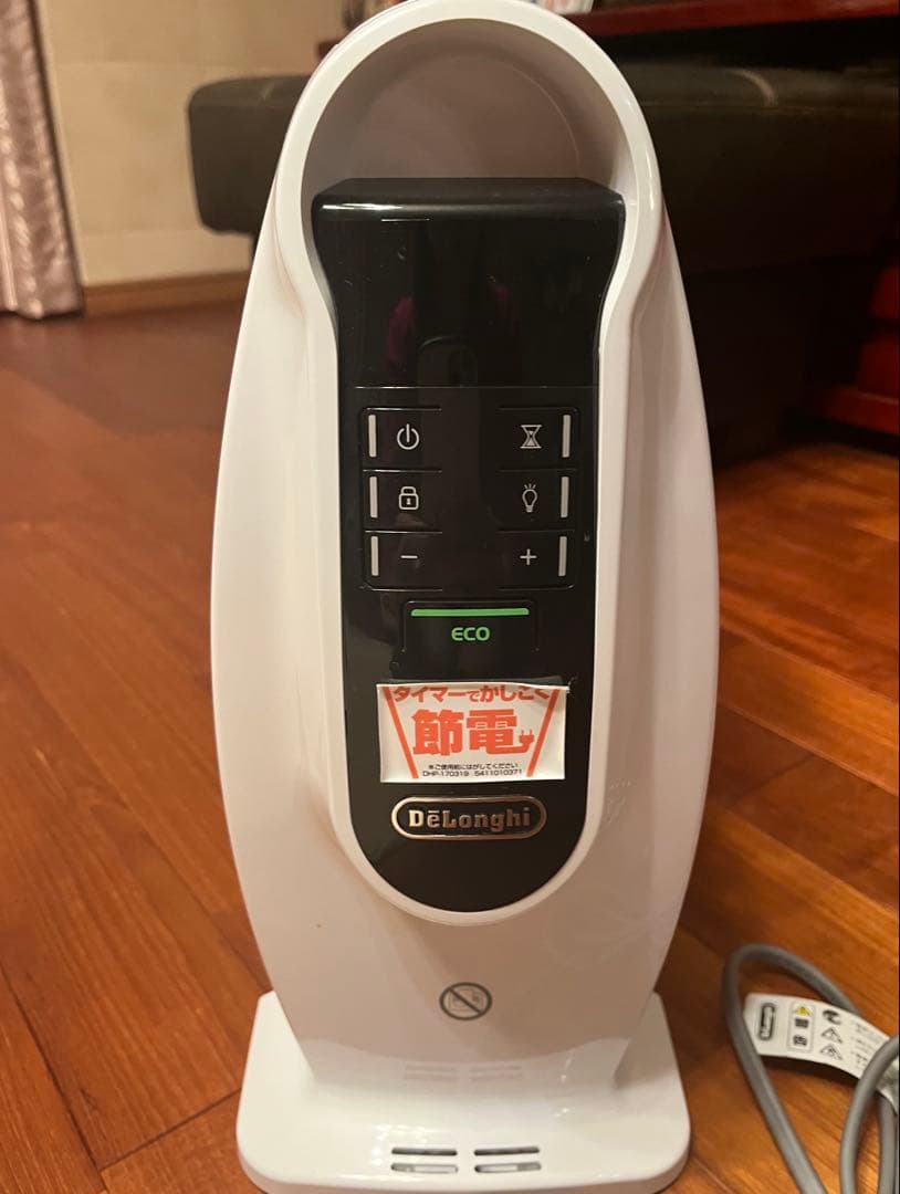 美品！DeLonghi デロンギオイルヒーター NJ0505E 500W