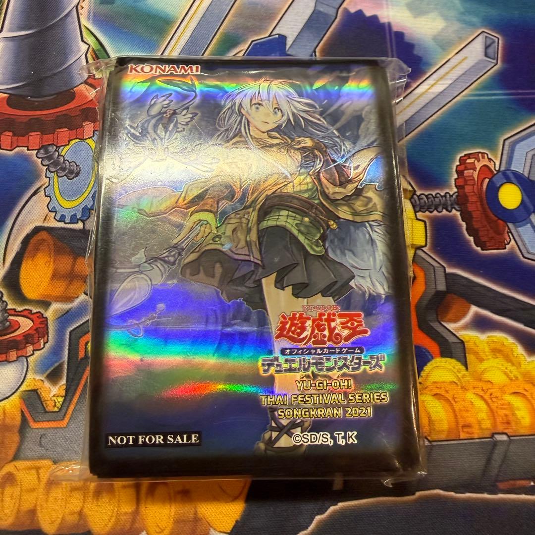 【特価】遊戯王　清冽の水霊使いエリア　スリーブ　未開封　アジア　タイ