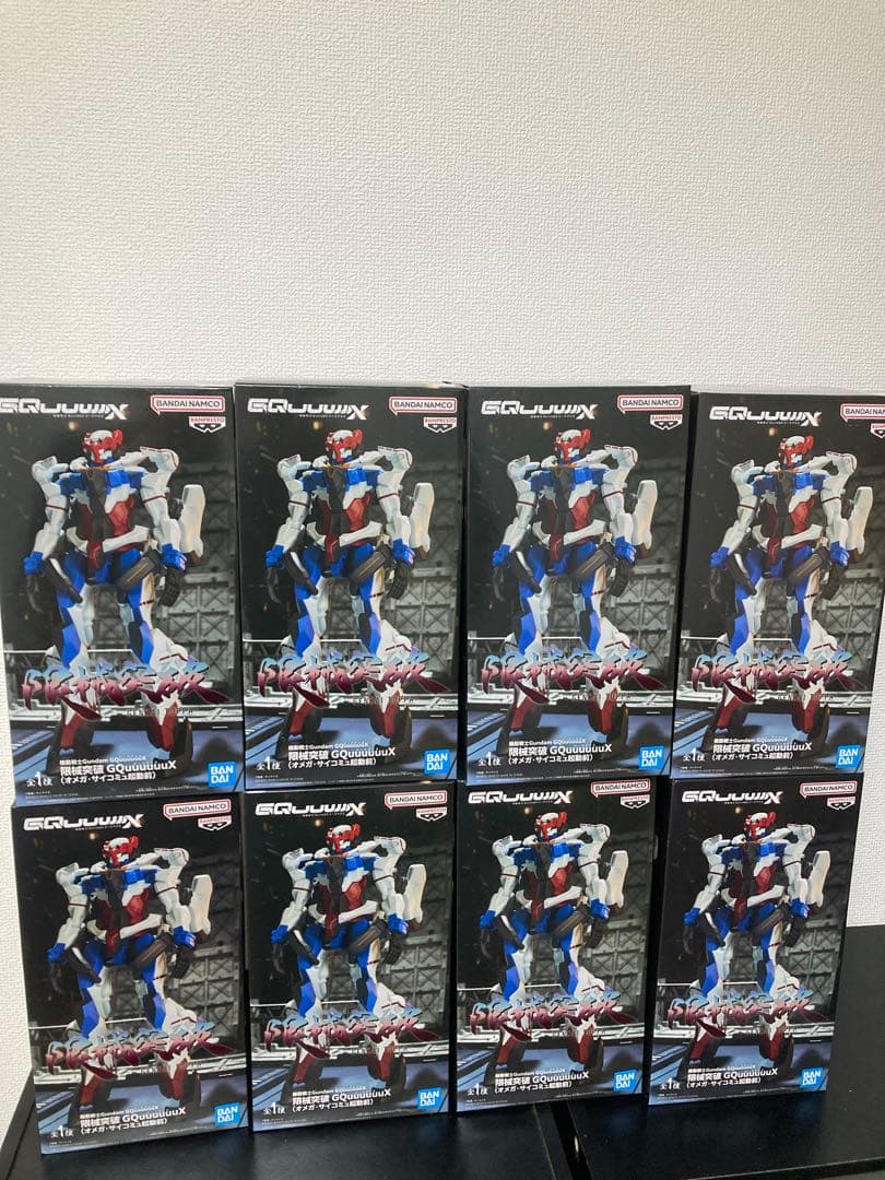 ジークアクス　限界突破　フィギュア　8体　まとめ