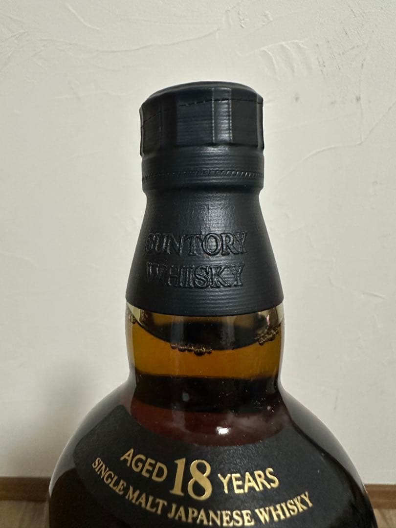 ※希少 山崎18年 箱無し