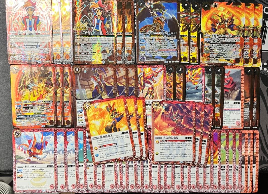 バトルスピリッツ BS73 烈火の契約神 烈火 幸村 烈火　デッキ　パーツ
