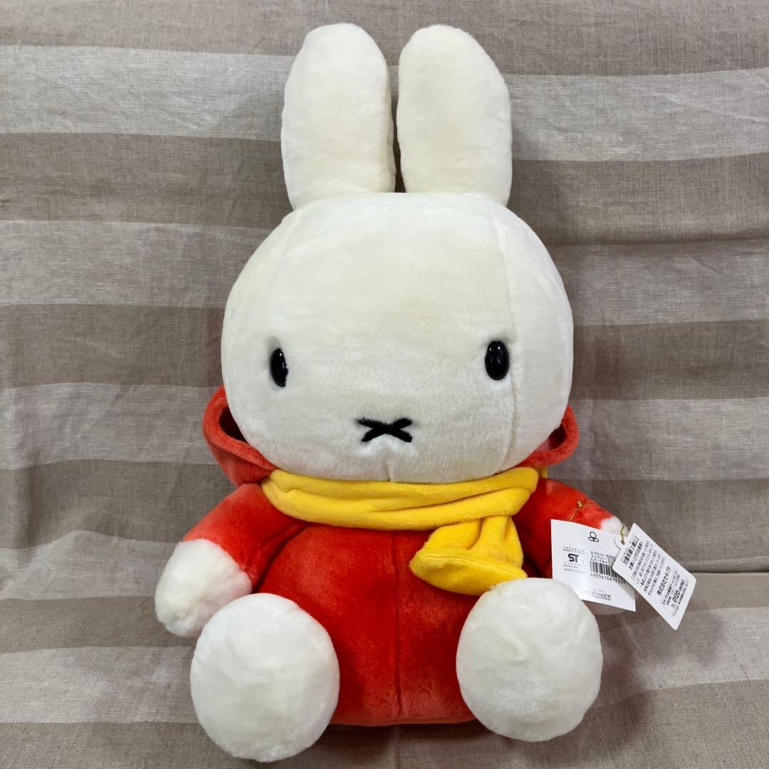 激レア！ミッフィー ひこうきのりフードタイプ　オレンジ Lサイズ　ブルーナ