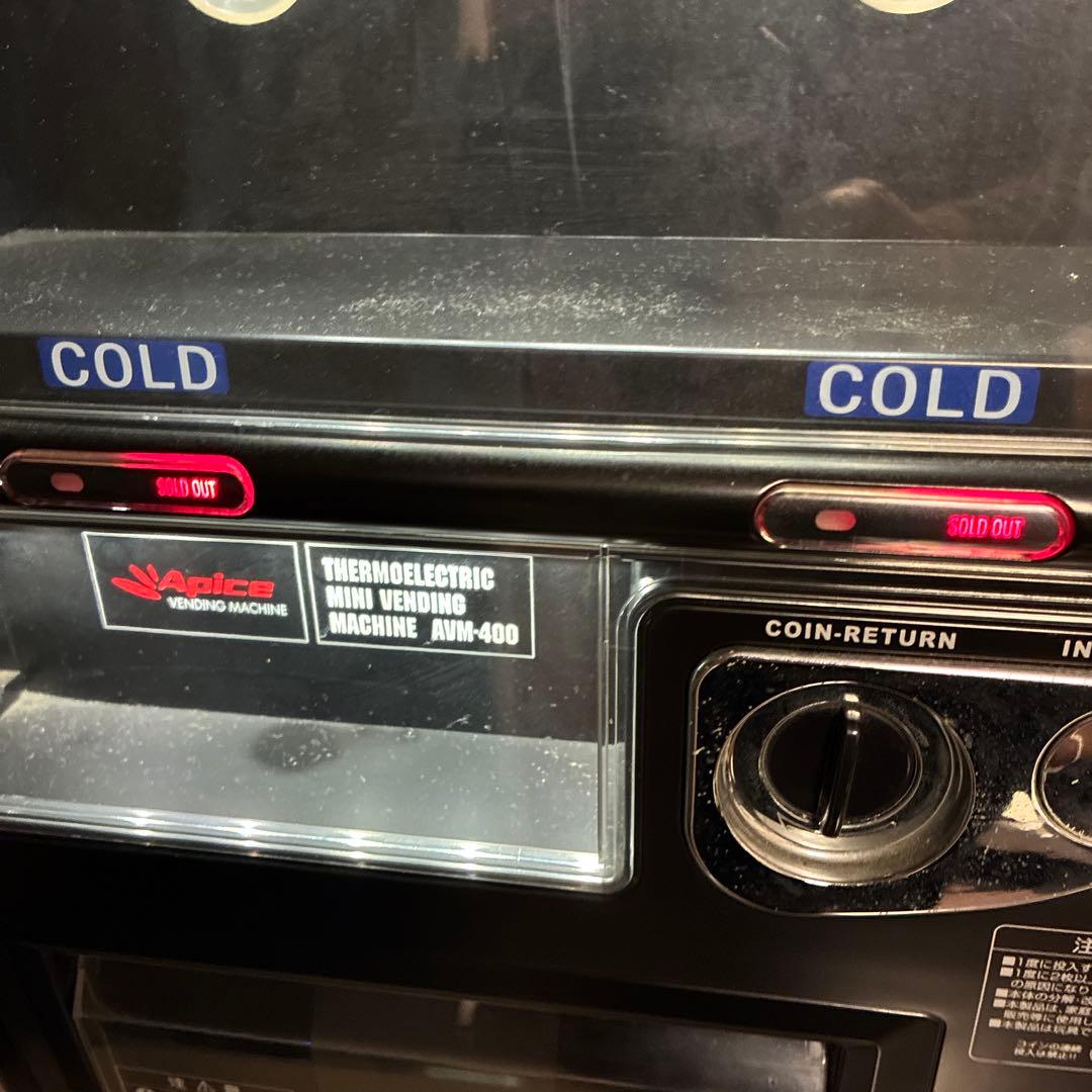 Apiceミニ自販機型冷蔵庫