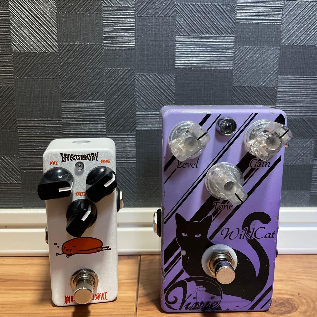 WildCat ギターエフェクター 白と紫