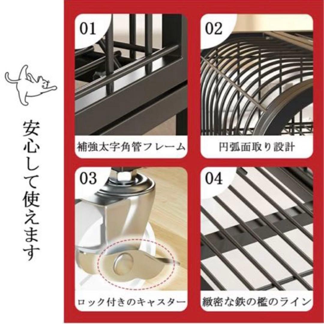 キャットケージ 3段タイプ 78cm キャスター付き　ホワイトカラー