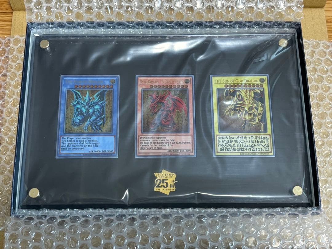 新品未開封 遊戯王OCGデュエルモンスターズ 「三幻神」 ステンレス製