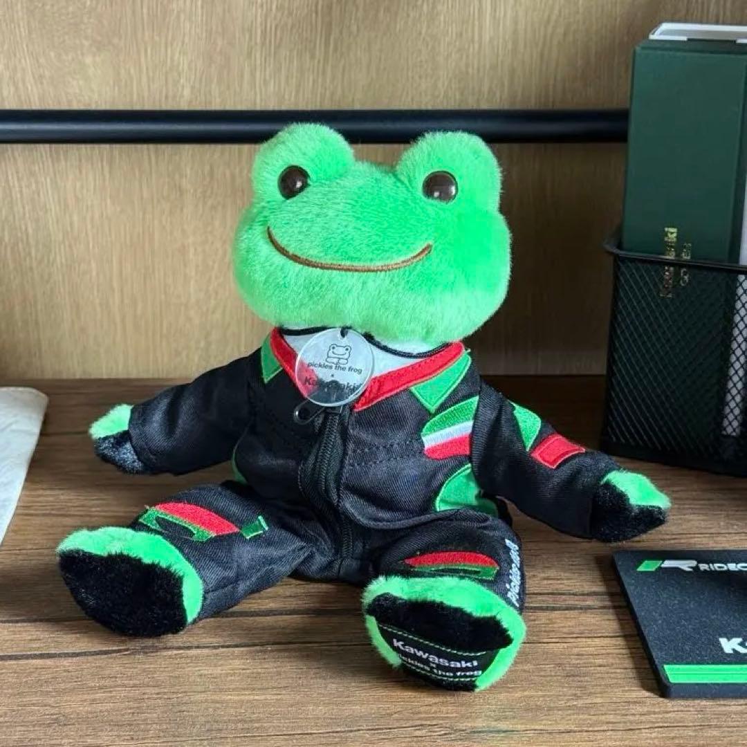 Kawasaki かえるのピクルス ぬいぐるみ