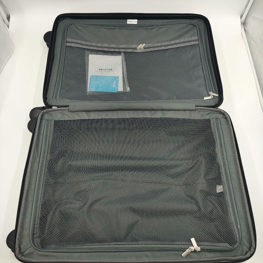 極美品✨️リミニ　RIMINI　キャリーケー　スーツケース　フラミニア　М