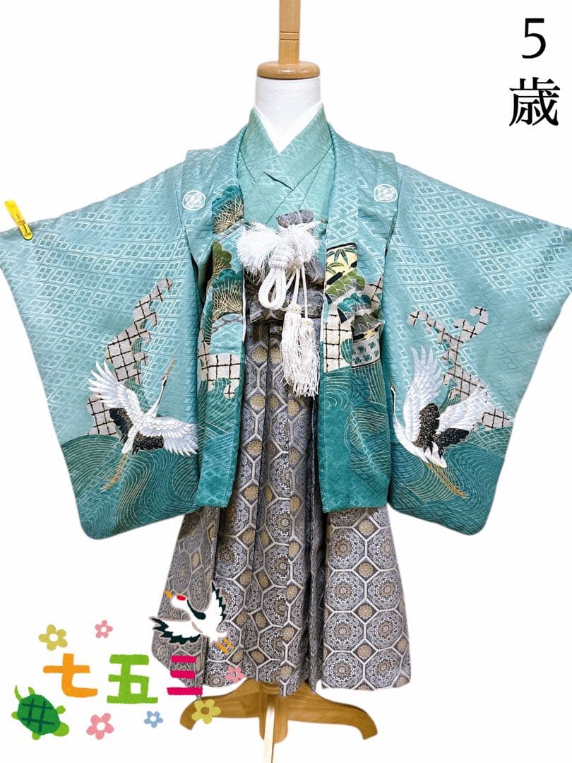 3歳から小さめ5歳♡男の子　フルセット　一式　緑系　兜　鶴