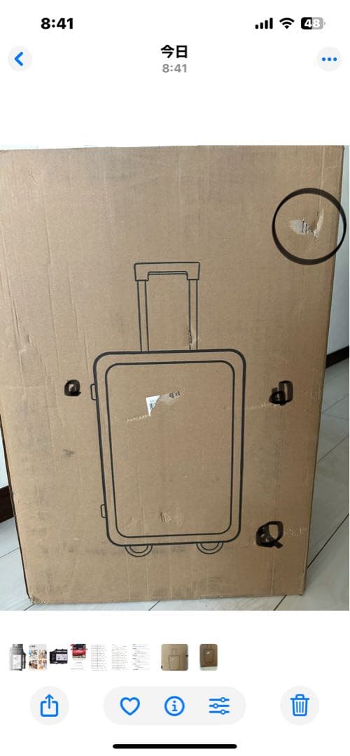 スーツケース アルミ製 シルバー　Mサイズ /65L (4~7泊)