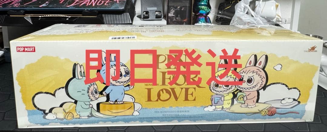 LABUBU ラブブ PIN FOR LOVEアソートボックス A-M