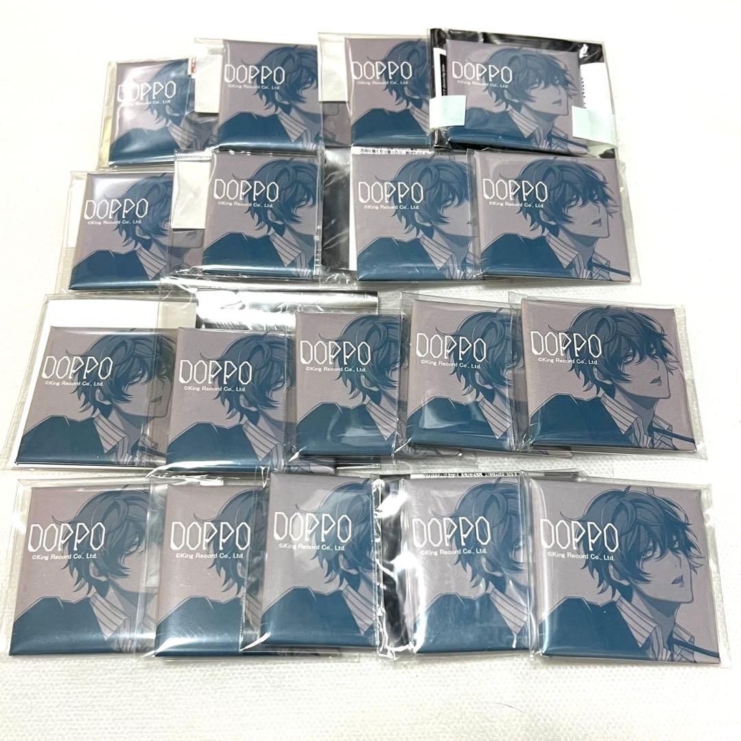 ヒプノシスマイク 夏コミ 観音坂独歩セット