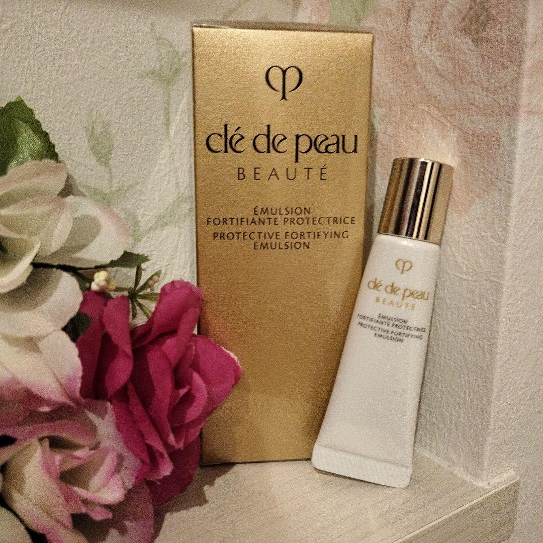 本日のみ！クレドポーボーテ❣️エマルジョン プロテクトリスn125mL日中用乳液