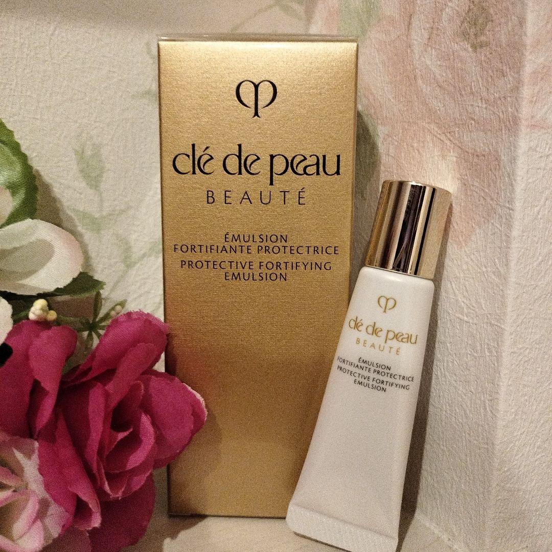 本日のみ！クレドポーボーテ❣️エマルジョン プロテクトリスn125mL日中用乳液