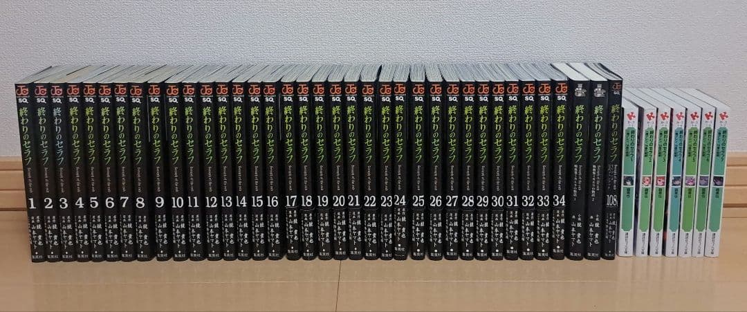 最終値下げ 終わりのセラフ 全巻 1～34巻 +関連本10巻 初版あり