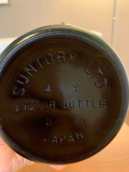 サントリー ウイスキー 響 電話創業100周年記念 2号自動式卓上電話機型