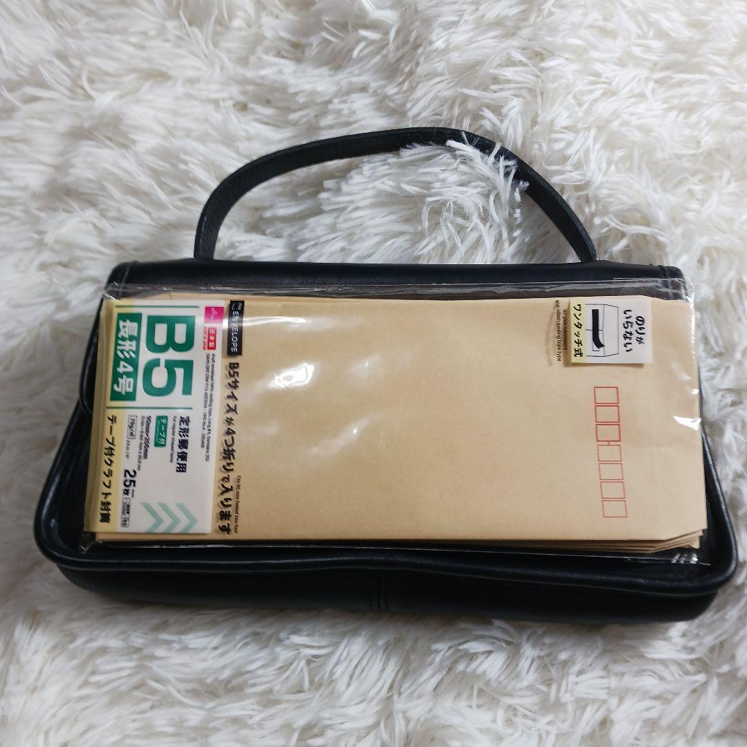 オールドコーチ　ハンドバック　ブラック　9044 ターンロック