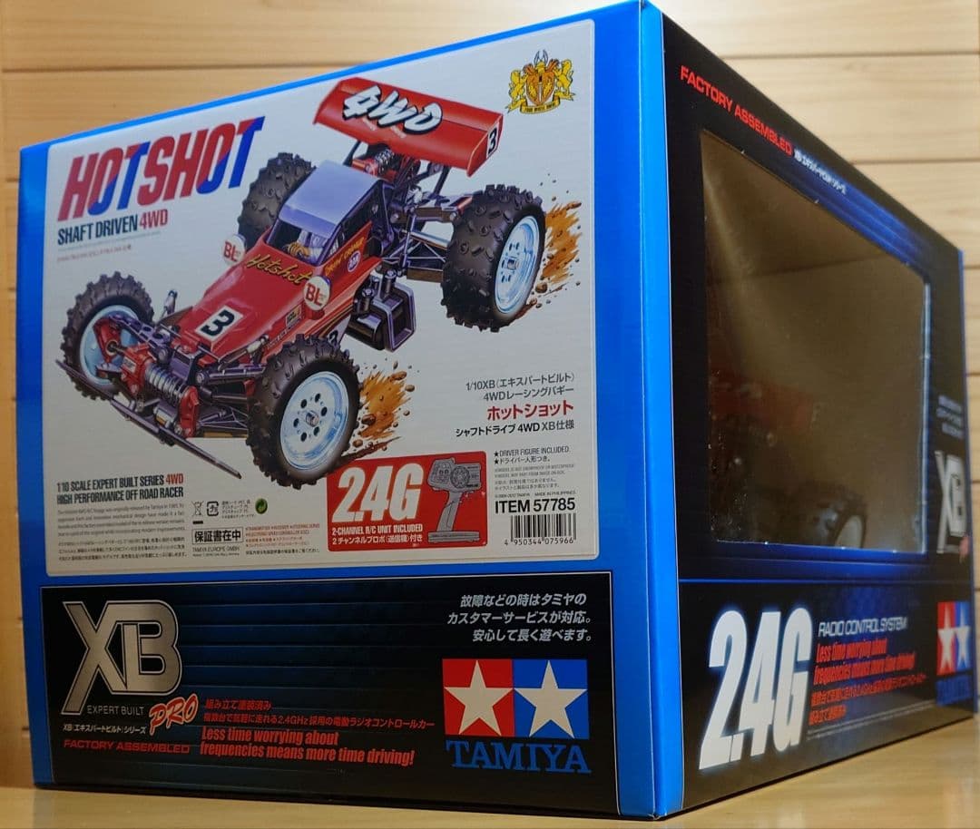タミヤ完成モデルラジコンXB ホットショットフルセットLEDライト付新品未走行品
