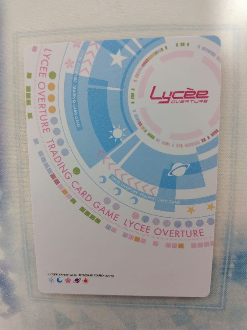 週明けまで特価 Lycee リセ 孤高の不良 ピアニスト 冬馬かずさ SP
