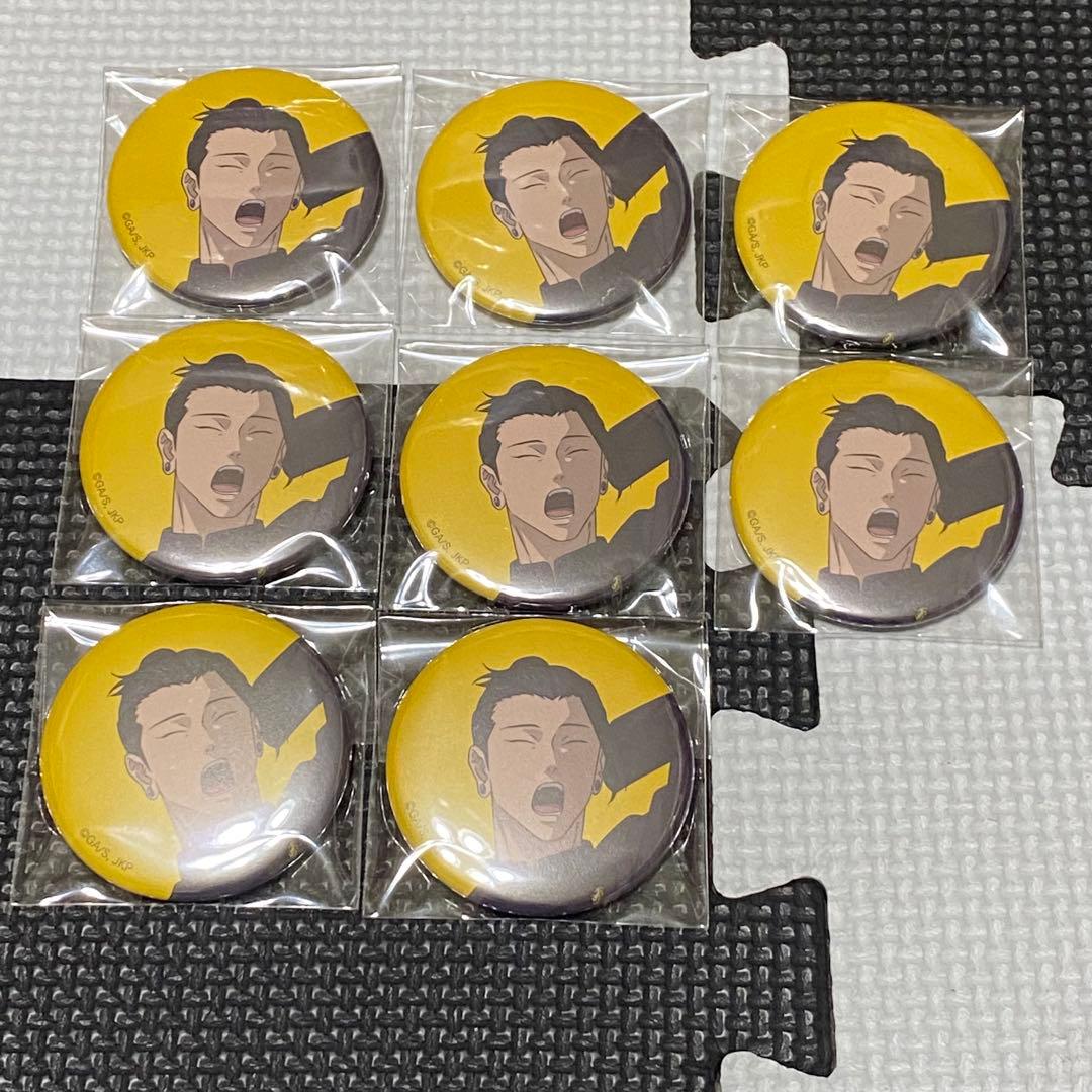 アニメーション呪術廻戦展　懐玉・玉折　夏油傑　缶バッジ