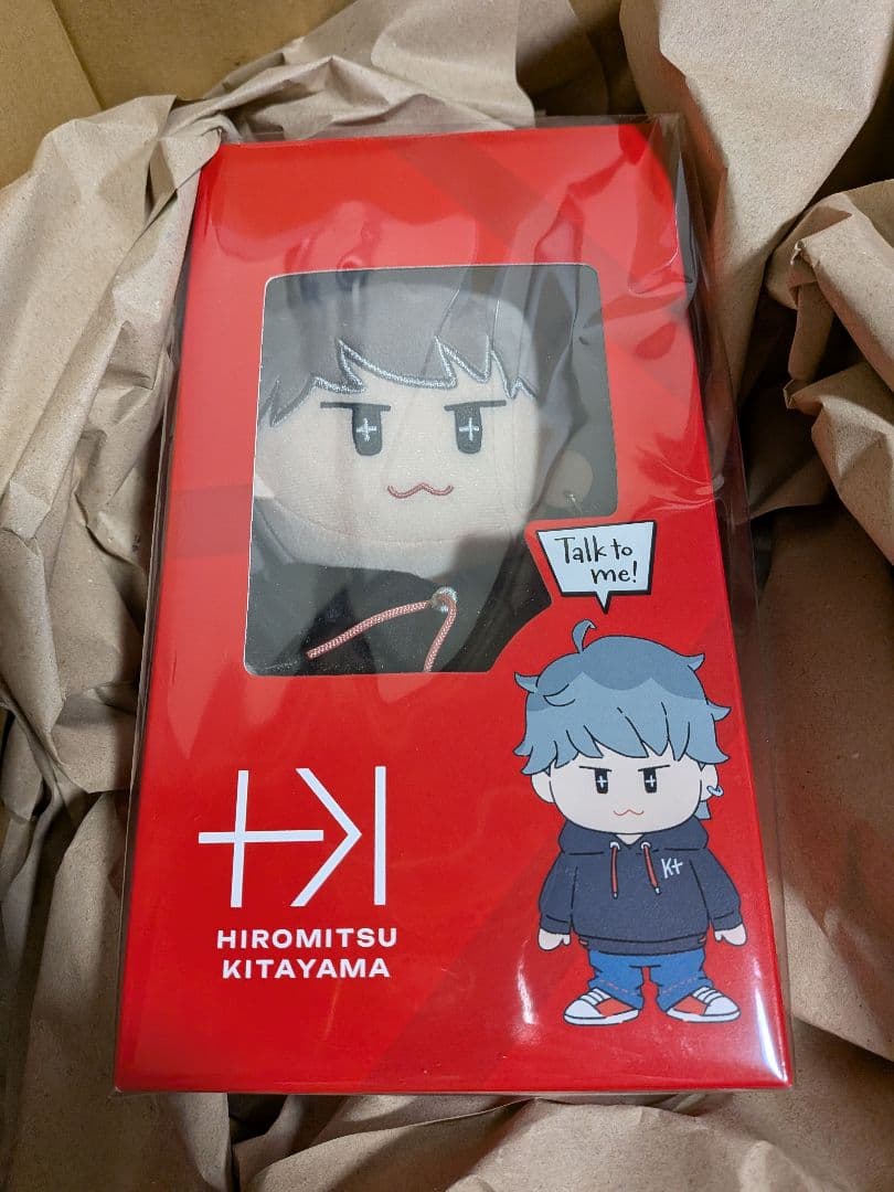 北山宏光　HIROMITSU KITAYAMA ぬいぐるみ　マスコット