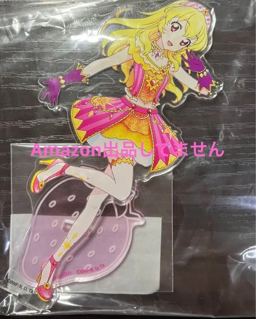 星宮いちご オールアイカツミュージアム アクリルスタンド