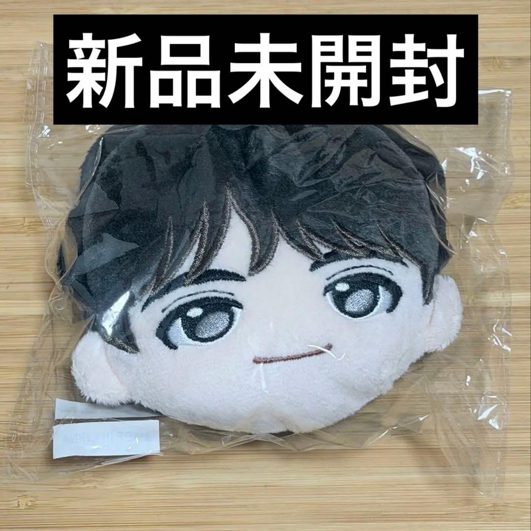 超特急 柏木悠 ハル ファンミ ポーチ