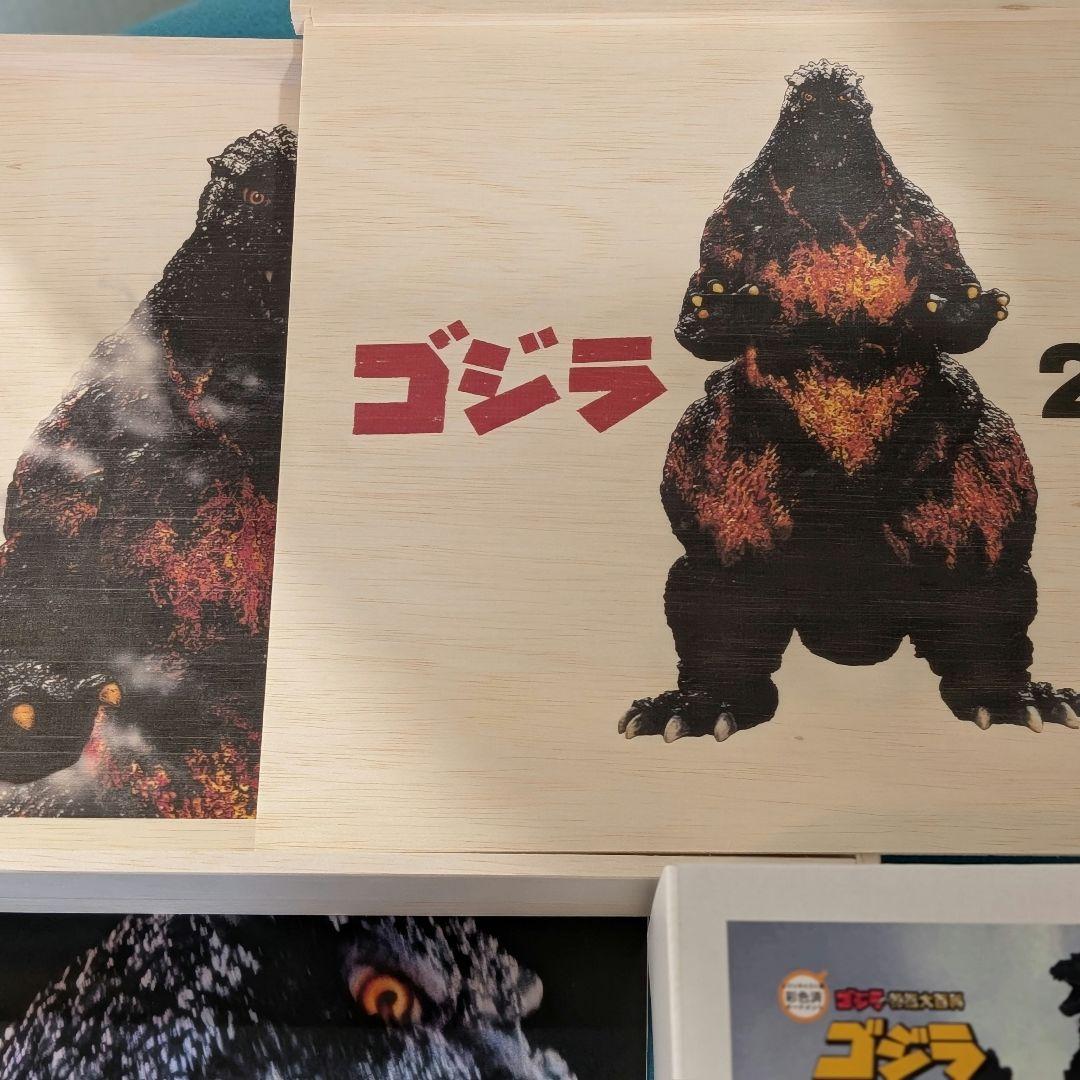 ゴジラVSデストロイア　ラストシーンオーナメント　　木箱カレンダー付き　2025