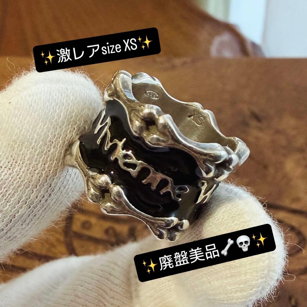 ケース込☆激レアVivienneWestwood ボーンリング/ブラックXS