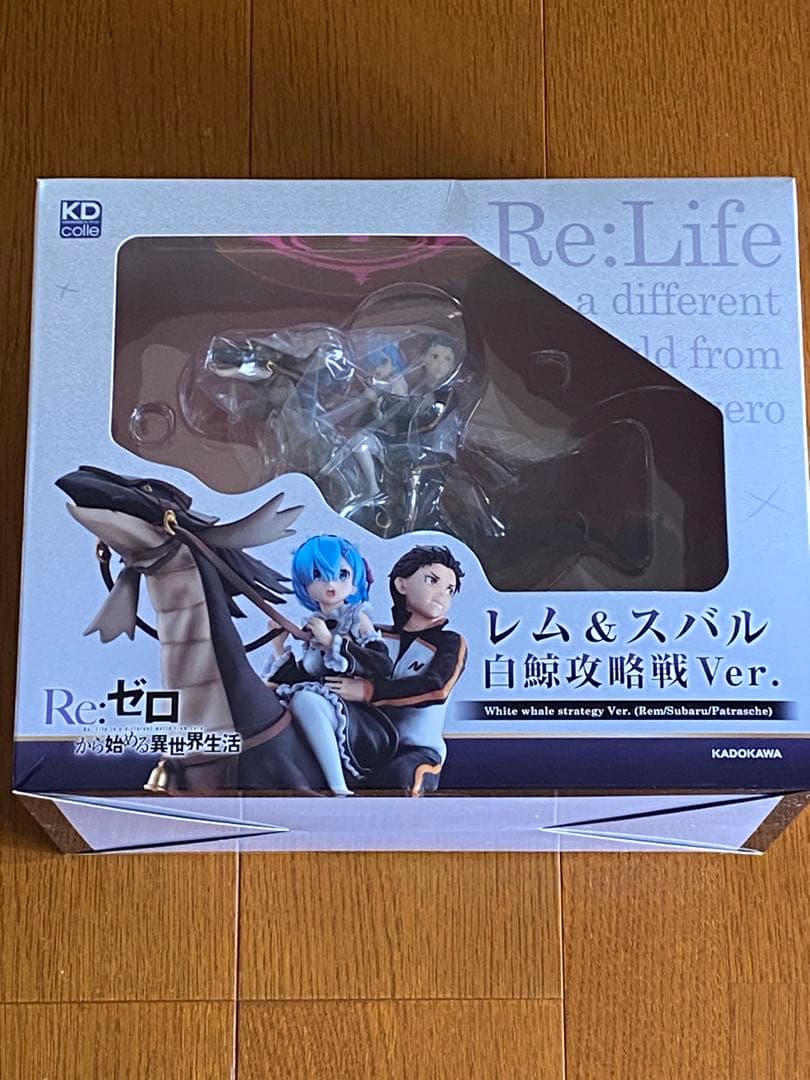 レム&スバル　白鯨攻略戦ver. フィギュア