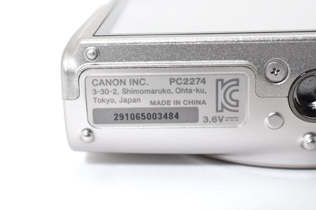 【新品級】キヤノン CANON IXY650 コンパクトデジタルカメラ