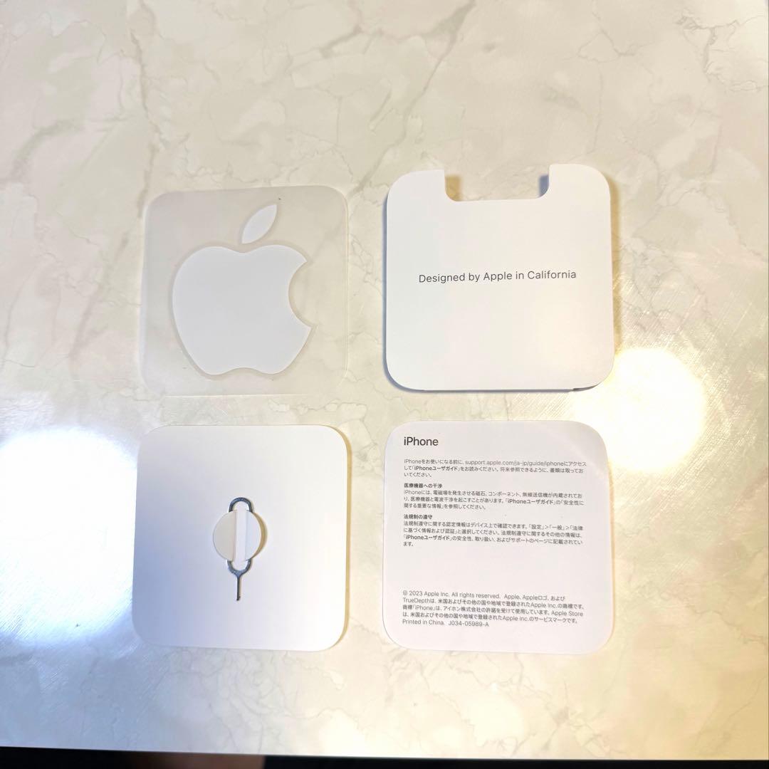 【美品】iPhone15 pro SIMフリー128GB ケース付