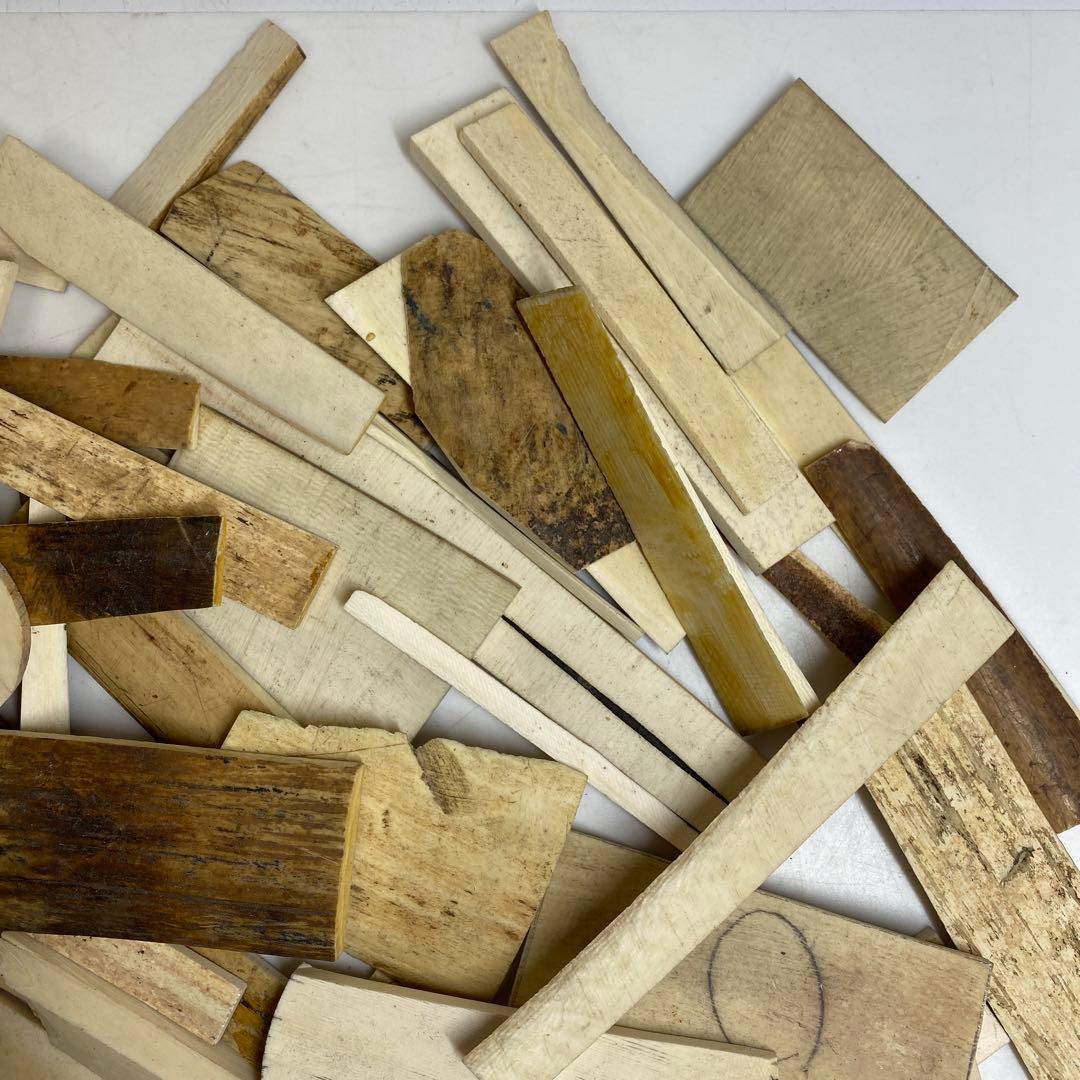 極上 楊枝素材 B 1049g 東キ7-1214①