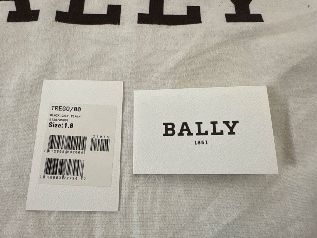 BALLY バリー ブリーフケース ビジネスバッグ ストライプ 本革 黒